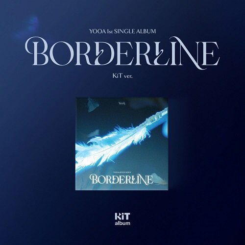 유아 YOOA 1st SINGLE ALBUM [Borderline] (KiT ver.) 키트앨범