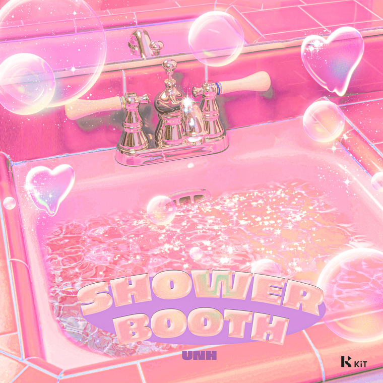 욶 - SHOWER BOOTH (KiT Album)