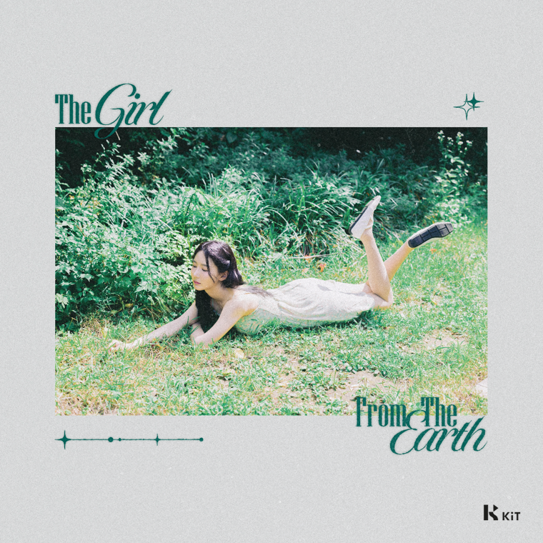 한시하 - The Girl From The Earth (KiT Album)