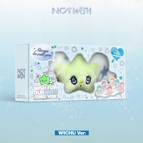 엔시티 위시 NCT WISH 싱글 [WISH] (WICHU Ver.)(스마트앨범)