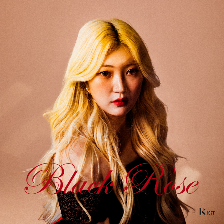 A-BIN(에이빈) - Black Rose (KiT Album)