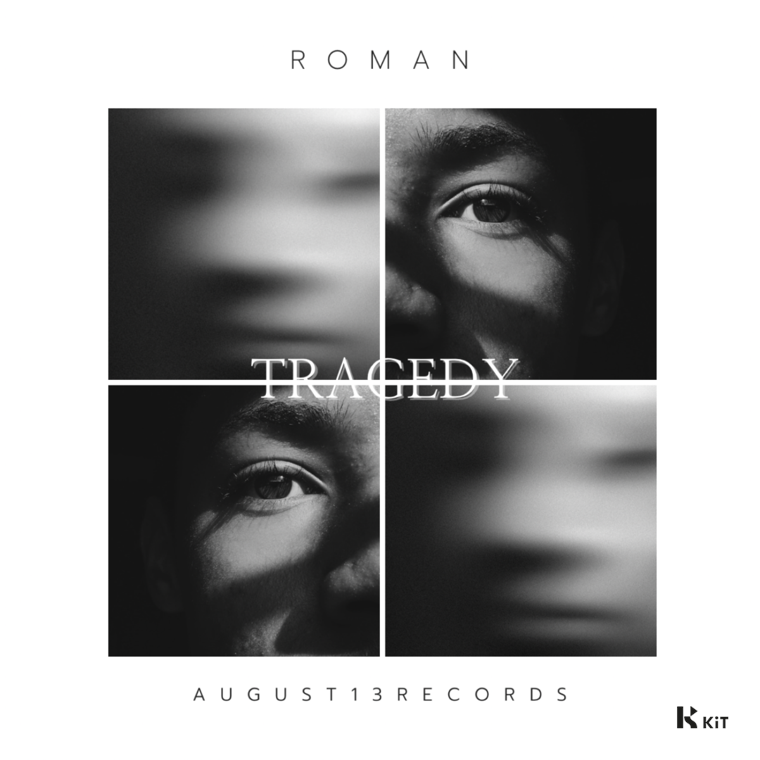 로맨 - Tragedy (KiT Album)